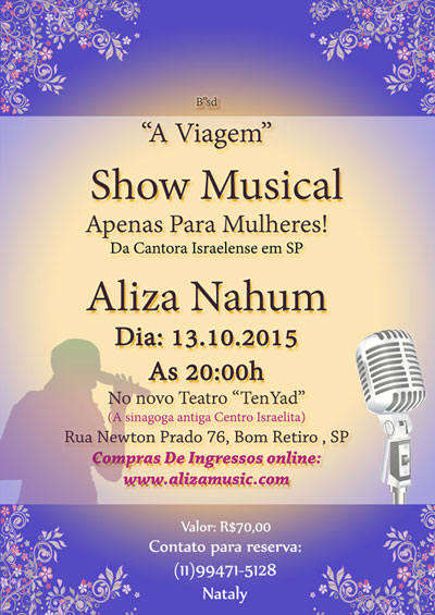 alizamusic-show-13-10-15