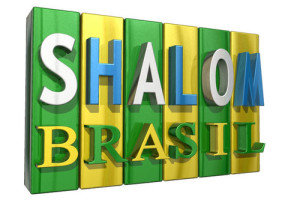 aliza-nahum-shalom-brasil